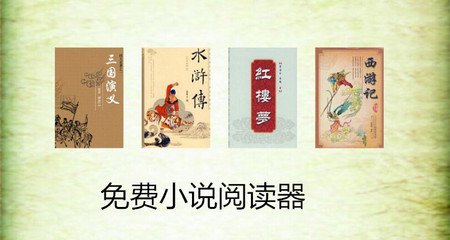 菲律宾移民签证中介公司(最新移民签证政策)